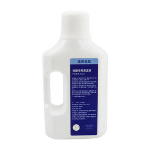 Nettoyant pour sols Dreame 500ml pour robot aspirateur H11 H12 S10 S20 X20 X30, usage domestique - Product Image 3
