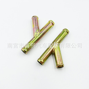 Conector Automotriz Shuangxuan Tipo T Tipo Y de 16 mm 100 mm, Accesorio de Tubería de Agua de Acero para Camiones y Automóviles - Product Image 4