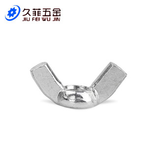 Tuercas de mariposa Jiu Fei Wu Jin Wing M3 M4 M5 M6 M8 M10 M12 M16 de acero al carbono galvanizado, ajustables con el pulgar, estándar métrico GB62 - Product Image 4