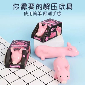 Stress-relieving magic <b>tool</b>, stress-relieving toy pig Kneading Joy, cute and mischievous <b>Pink</b> Pig, teasing Douyin, the same - Product Image 3