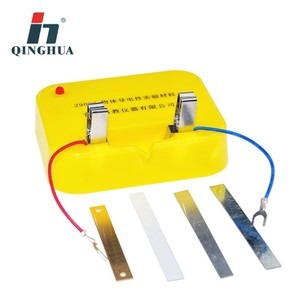 Qinghua 29022 Matériel d'expérimentation pour la conductivité électrique des objets, expériences scientifiques pour l'école primaire - Product Image 2