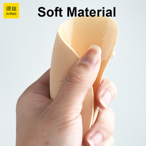 Áo ngực dán không dây 100% cotton Mango, kiểu liền thân gợi cảm, nâng ngực, không lộ, dành cho váy không lưng, kèm miếng che núm vú màu nude - Product Image 4