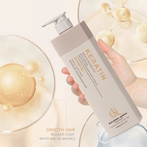 Masque capillaire réparateur aux herbes personnalisable avec logo, stimulant la repousse des cheveux, masque à l'huile de kératine - Product Image 6