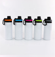Nouveau Produit en Gros Bouteille d'Eau en Aluminium de 600 ml Vierge pour Sublimation pour Sports et Impression par Sublimation avec Bouchon Coloré