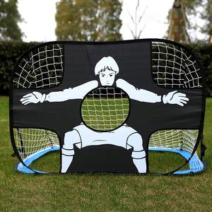 <span class=keywords><strong>But</strong></span> de football portable et pliable pour l'entraînement des enfants en extérieur avec tube en fer et filet en nylon - Product Image 2