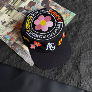 Gorro de Mujer con Diseño Floral Retro 2026, Gorra Plana con Bordado de Flores - Product Image 1