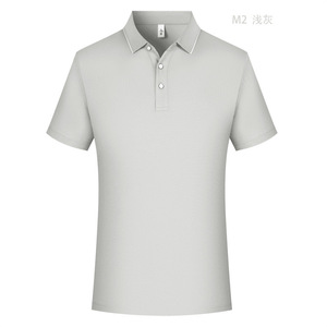 เสื้อโปโลสีฟ้าอ่อนแขนสั้นผ้าฝ้ายระบายอากาศได้ดีสวมใส่ได้ทุกวัน M2 - Product Image 2