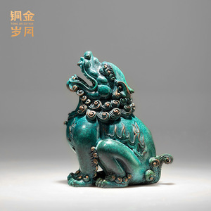 Atelier d'art en cuivre Chaotianhou, ornement en cuivre Feng Shui, décoration de bureau, cadeau de bureau, pièce unique - Product Image 2