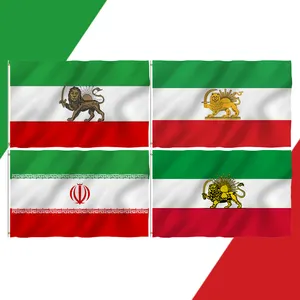 पॉलिएस्टर के साथ पीतल Grommets फ्लाई हवा 3x5 फीट ईरान फ्लैग ज्वलंत रंग और फीका सबूत इस्लामी गणराज्य की ईरान झंडे