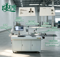 Machine d'inspection par vision et de marquage laser automatique pour cartes PVC, avec codage laser de cartes IC, impression de numéros de série et marquage de codes QR
