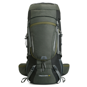 Sac à dos de randonnée extérieur imperméable avec housse de pluie, grand sac de sport réfléchissant en polyester vintage pour camping et randonnée - Product Image 1