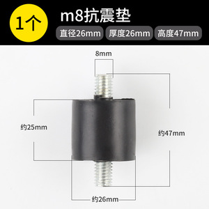 คอมเพรสเซอร์แอร์ โช้คอัพคอลัมน์ M6 M8 อะไหล่พลาสติก อุปกรณ์เสริมคอมเพรสเซอร์ลูกสูบ - Product Image 3