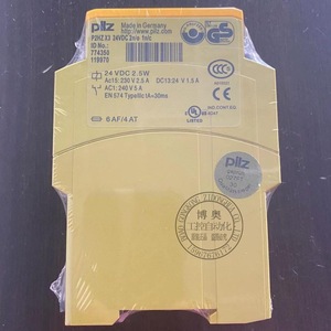 รีเลย์นิรภัย Pilz รุ่น P2HZ X3 24 โวลต์ ดีซี 10 แอมป์ แบบสัมผัส สำหรับใช้งานในอุตสาหกรรม - Product Image 2
