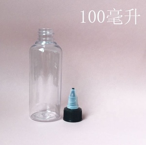 Botella de Envase para Tinte de Cabello con Aplicador de Presión y Tapa Dosificadora Giratoria de 1oz 2oz 3oz 30ml 60ml 120ml - Product Image 5