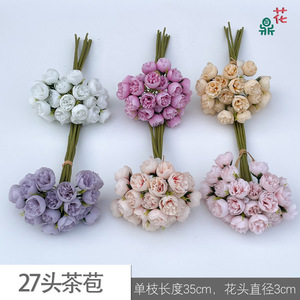 ดอกโบตั๋นผ้าไหม 27 ดอก สำหรับตกแต่งภายในบ้าน สไตล์โมเดิร์น ตกแต่งได้นาน ใช้ประดับตกแต่งคริสต์มาส - Product Image 4