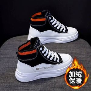 Zapatos de Mujer Blancos de Suela Suave, Transpirables, Acolchados y Antiolor - Nuevos Zapatos para Caminar Versátiles y Modernos de Alta Calidad - Product Image 4