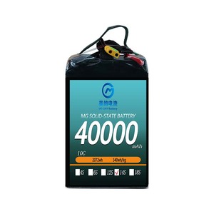 Batteria per Drone MG Express Delivery per Fotografia Aerea e Ispezione Circuiti, 40000mAh 10C 14S 51.8V 800 Cicli, da -40 a 60°C - Product Image 6