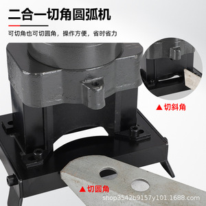 เครื่องตัดไฮดรอลิก ZJ 60 70 เครื่องมือลบคมเหล็กฉากอเนกประสงค์สำหรับการแปรรูปโลหะ - Product Image 4