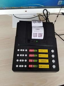 Hệ thống gọi số xếp hàng không dây đơn giản với máy phát vé xếp hàng bằng nút nhấn - Product Image 4