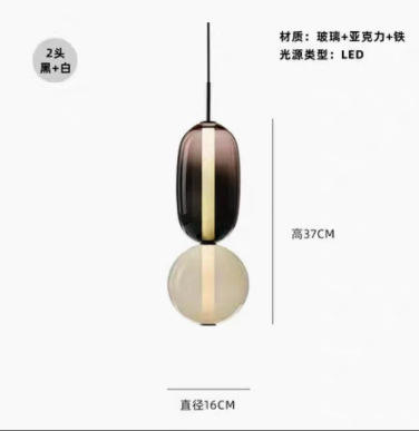 2เอซ/ขาว + เทา