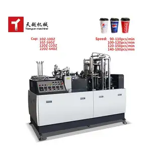 Fully Automatic Disposable Biodegradable Paper Cup Make Machine Ripple Double Wall Coffee Cola Popcorn Paper Cup Making Machine