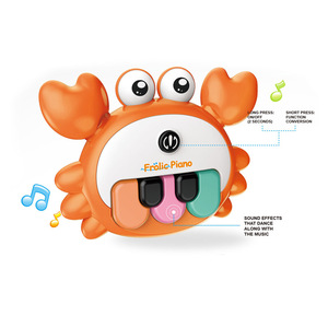 Frolic Piano Mini <b>Electronic</b> <b>Keyboard</b> 12 Scales Musical Instrument For Children Early Education Toy - Product Image 2
