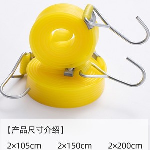 Sangle à haute élasticité avec boucle métallique 1M, durable, pour bagages, vélo, vélo électrique, moto, livraison express - Product Image 2