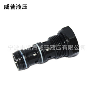 Válvula de Retención Hidráulica Weipu Hydraulics Ydf10 01, No Estándar, OEM Personalizado - Product Image 1