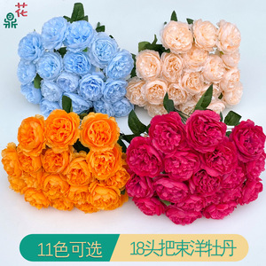 ดอกกุหลาบประดิษฐ์ ดอกไม้ผ้าไหม 18 หัว ดอกโบตั๋น 12 หัว กุหลาบบราซิล ตกแต่งงานแต่งงาน ตกแต่งเวที สัมผัสธรรมชาติ ทำด้วยมือ - Product Image 3