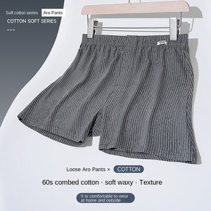 Boxer da <span class=keywords><strong>Uomo</strong></span> a Righe Traspiranti a Vita Media in Cotone Poliestere Spandex Lavorato a Maglia Weipin - Articoli Disponibili - Product Image 1