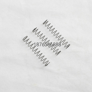 สปริงอัดสำหรับเครื่องพิมพ์ออฟเซตของไฮเดลเบิร์ก - Product Image 1
