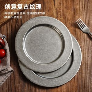 Stainless Steel Round Steak Plate For Western Food Party Hotel Use Solid Color Design - Product Image 3