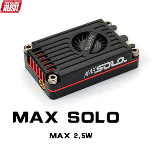 RushFPV Rush Max Solo <span class=keywords><strong>5</strong></span>.8Ghz <span class=keywords><strong>2</strong></span>.5W VTX <span class=keywords><strong>5</strong></span>.8G con Scocca CNC Rush Solo <span class=keywords><strong>5</strong></span>.8Ghz <span class=keywords><strong>2</strong></span>.5W VTX - Product Image 5