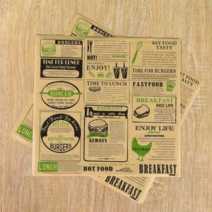 <b>Food</b> Grade Custom logo Printed Wax <b>Paper</b> Grease Proof Sandwich <b>Paper</b> - Product Image 4