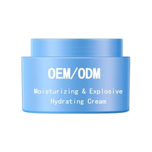 อีมัลชั่นบำรุงผิวหน้าสูตรบิวทาไนดิออล OEM ผลิตตามสั่ง ช่วยเติมความชุ่มชื้น ฟื้นฟูผิวอย่างสดชื่น และบำรุงผิวอย่างอ่อนโยน เหมาะสำหรับทุกสภาพผิว - Product Image 1