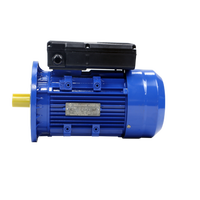 Moteur électrique monophasé série ML ML-71-2 0,37 kW 0,5 CV 220 V 60 Hz, bride B5, 3500 tr/min, asynchrone AC, cadre 255 mm, garantie 12 mois