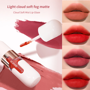 Gloss à lèvres végétalien Cloud Feel, texture brume douce, hydratant, fini brillant mat, couleur couvrante, baume à lèvres, maquillage - Product Image 5