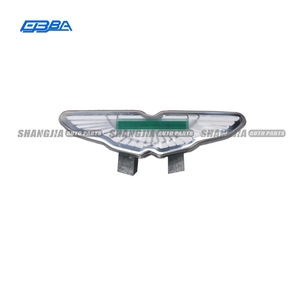 Étiquette d'airbag principal directe d'usine pour Aston Martin Rapider DB9 Vantage VIRAGE DBS 4G43-042B85-DJ - Product Image 2