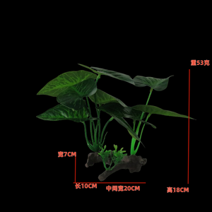 Plante d'aquarium artificielle en forme <span class=keywords><strong>de</strong></span> feuille <span class=keywords><strong>de</strong></span> lotus, plante aquatique en plastique avec base en bois flotté en résine, décoration <span class=keywords><strong>de</strong></span> paysage <span class=keywords><strong>pour</strong></span> aquarium - Product Image 5