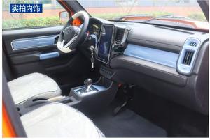 Camioneta Eléctrica Premium YL YOPK-04 de Baja Velocidad - Motor de 4000-5000W, Autonomía de 101-200km, 4 Pasajeros - Cero Emisiones para Resorts y Campus - Product Image 3