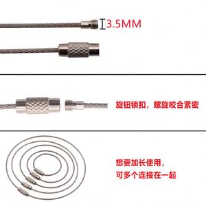 Hành lý tag dây Keychain Cáp thép không gỉ lớn vòng chìa khóa vòng lặp chủ ngoài trời Đi Bộ Đường Dài Heavy Duty connectable tag giữ thể thao - Product Image 6