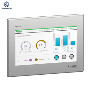 HTO HMIFT6550 en Oferta, Interfaces Hombre-Máquina de Alto Rendimiento y PC Industriales HMI - Product Image 1