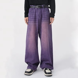 Pantalon large vintage en denim blanc délavé et décoloré, coupe droite et ample, pour hommes et femmes - Product Image 3