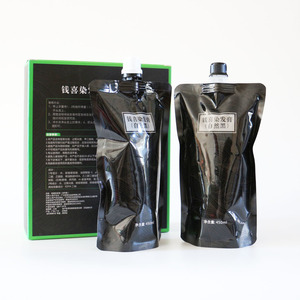 Tintura Capilar Botânica de Fórmula Dupla |   Cor de Qualidade Profissional para Cabelos Secos e Grossos |   Produto Mais Vendido com Etiqueta Privada e MOQ Amigável | 450ml*2 | OEM/ODM - Product Image 1