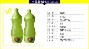 Muestra gratis deportes al aire libre utilizado bicicleta botella de agua tipo de prensa agua corriente para acampar de fábrica física - Product Image 2