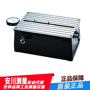 Calibrador de diámetro interno Citizen BST-3LB, calibrador de pasador de acero de alta precisión para medición de orificios, fabricado en Japón - Product Image 3
