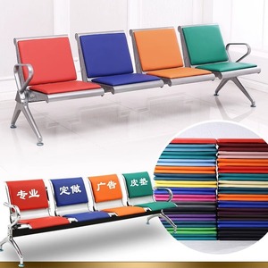 Silla de espera Leica con cojín de cuero PAZD-0551 para hospitales, clínicas, bancos y estaciones - Product Image 1