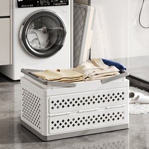 Panier de rangement pliable en plastique de grande capacité pour articles divers, <span class=keywords><strong>camping</strong></span> en plein air, portable, panier de rangement pour le linge avec poignée - Product Image 1