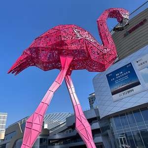 Grandes sculptures en plastique renforcé de fibre de verre, ornements de paysage animal de dessin animé, sculptures extérieures en acier inoxydable - Product Image 1