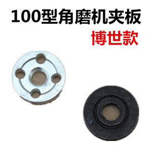 Placa de sujeción para amoladora angular, eje M10 de 30mm, espesor de 5mm, accesorio para herramienta eléctrica de pulido - Product Image 4